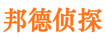 墨江市婚姻出轨调查